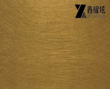 Yx7804 亂紋黃銅金不銹鋼